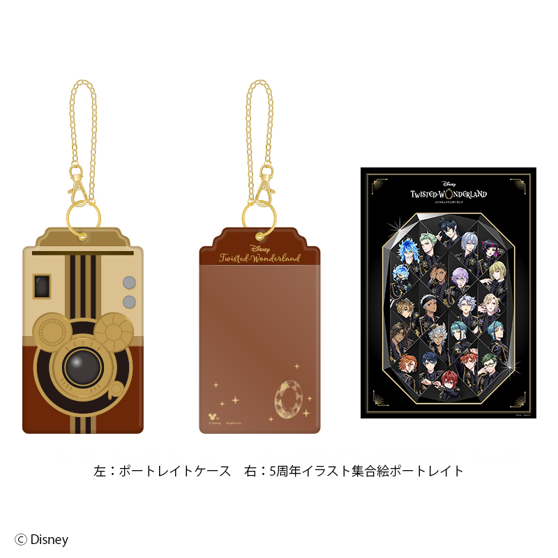 ツイステ 5周年 缶バッジ フロイド｜Yahoo!フリマ（旧PayPayフリマ）